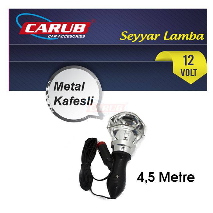 CARUB SEYYAR LAMBA 12V KROM METAL KAFESLİ 4,5MT-4450604