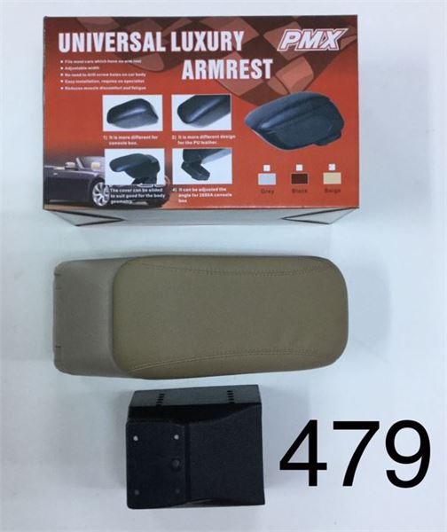 PMX ARA KOLÇAK SÜRGÜLÜ TİP DEMİR AYAK İTHAL BEJ-479